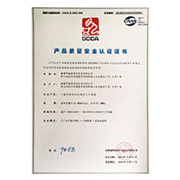 大阴茎操小穴视频网站>
                                      
                                        <span>被大鸡巴干12p产品质量安全认证证书</span>
                                    </a> 
                                    
                                </li>
                                
                                                                
		<li>
                                    <a href=